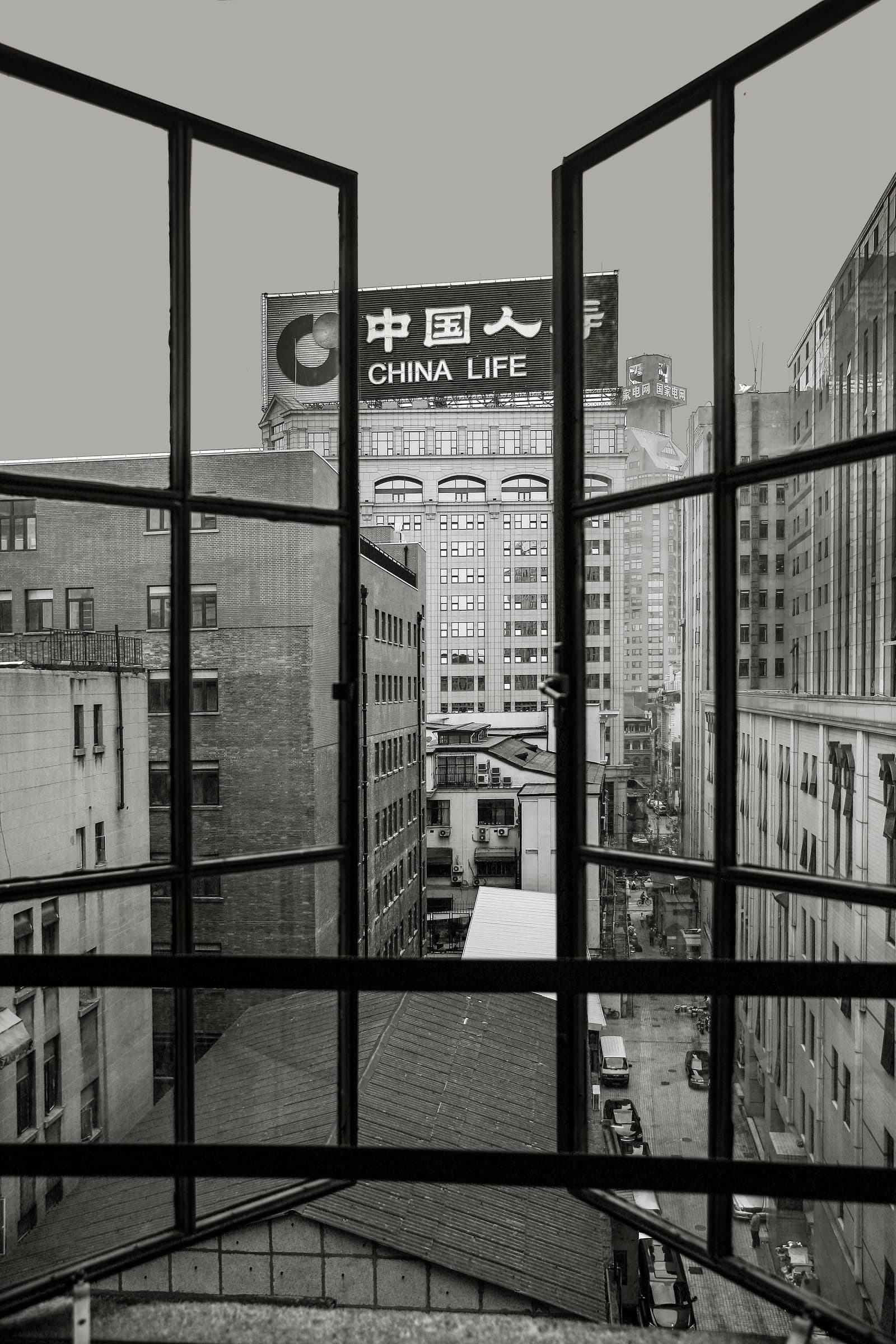 Fenêtre sur Shanghai
